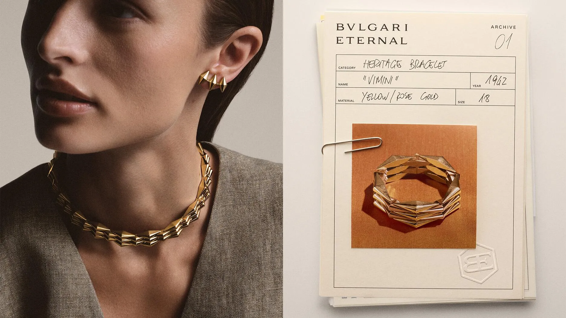 Bulgari Vimini: новая ювелирная коллекция в стиле Eternal