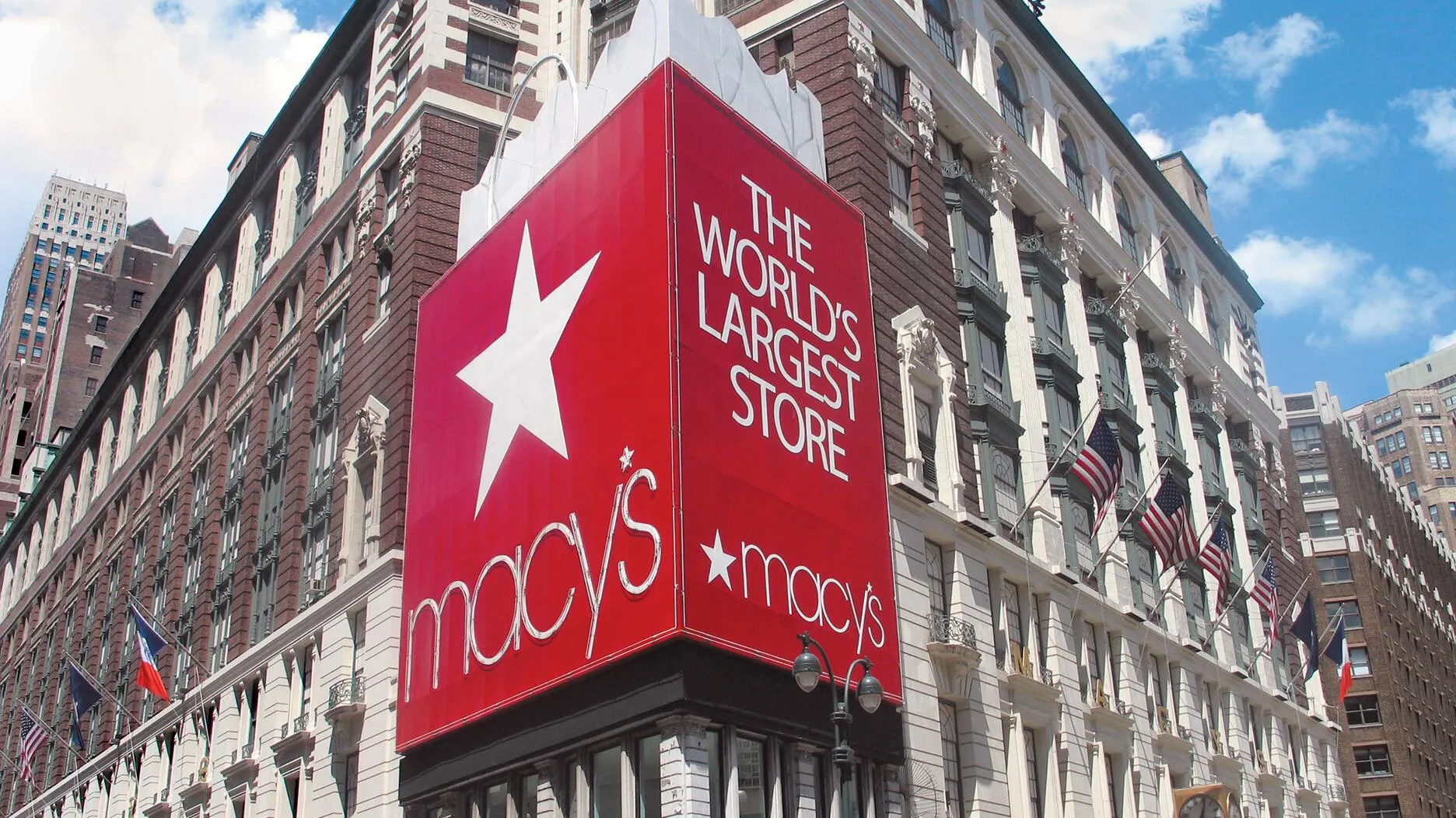 Macy's отчитался о росте прибыли и ...