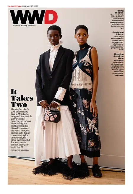 Дуа Липа стала амбассадором Bulgari