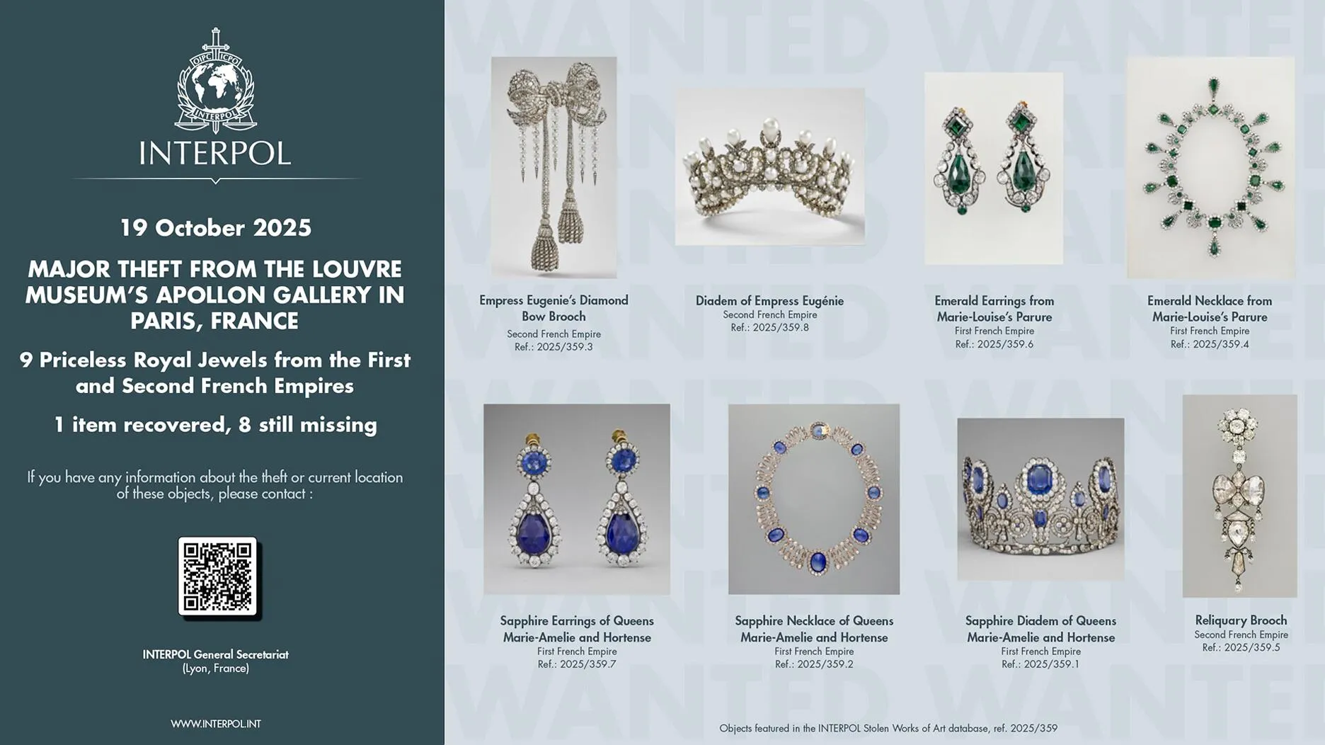 Задержание подозреваемых в краже из...