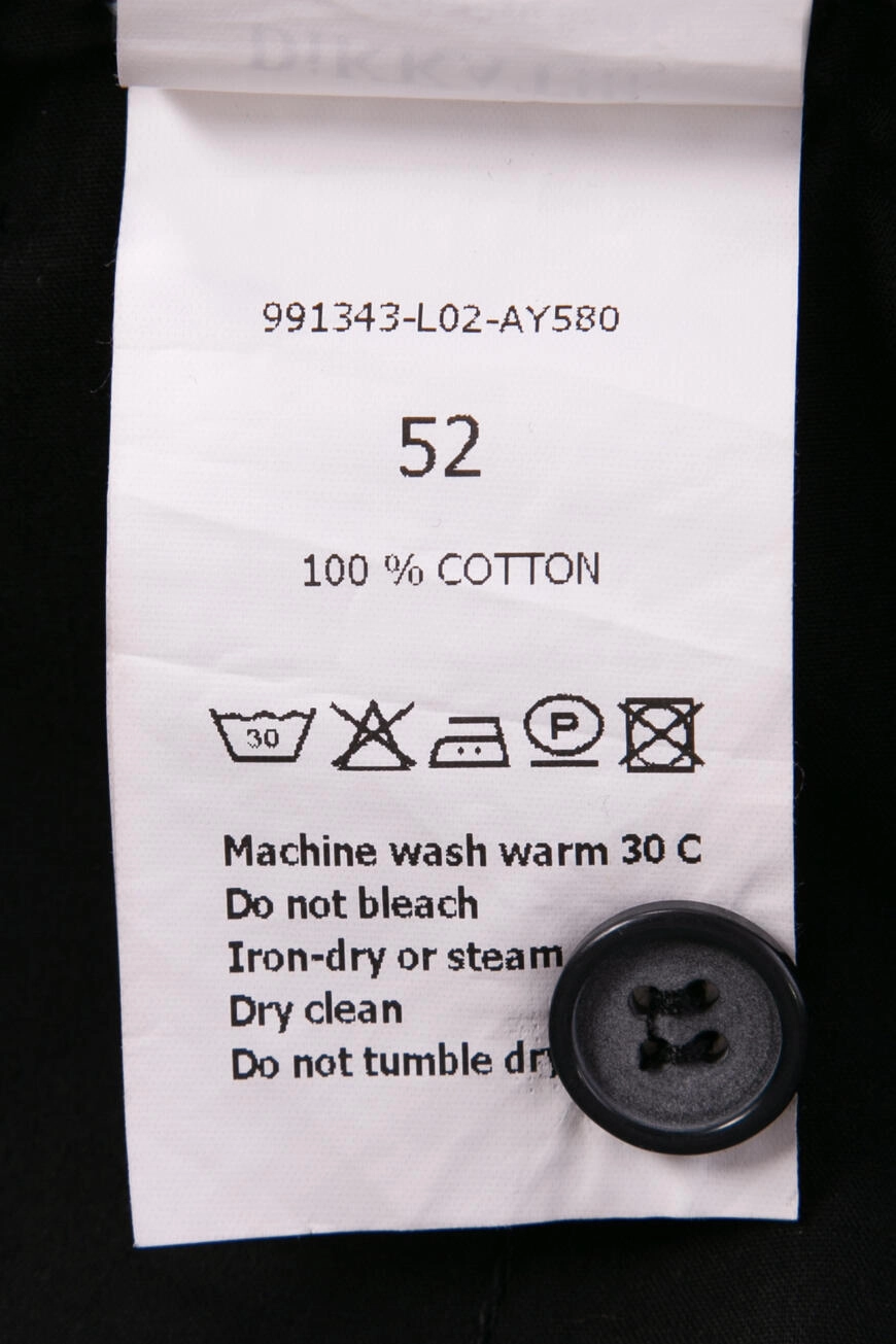 Изображение товара 8