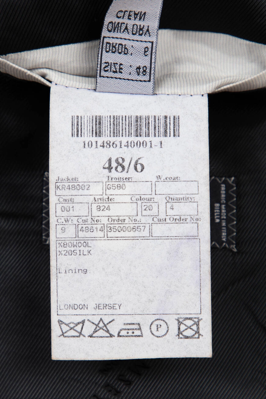 Изображение товара 9