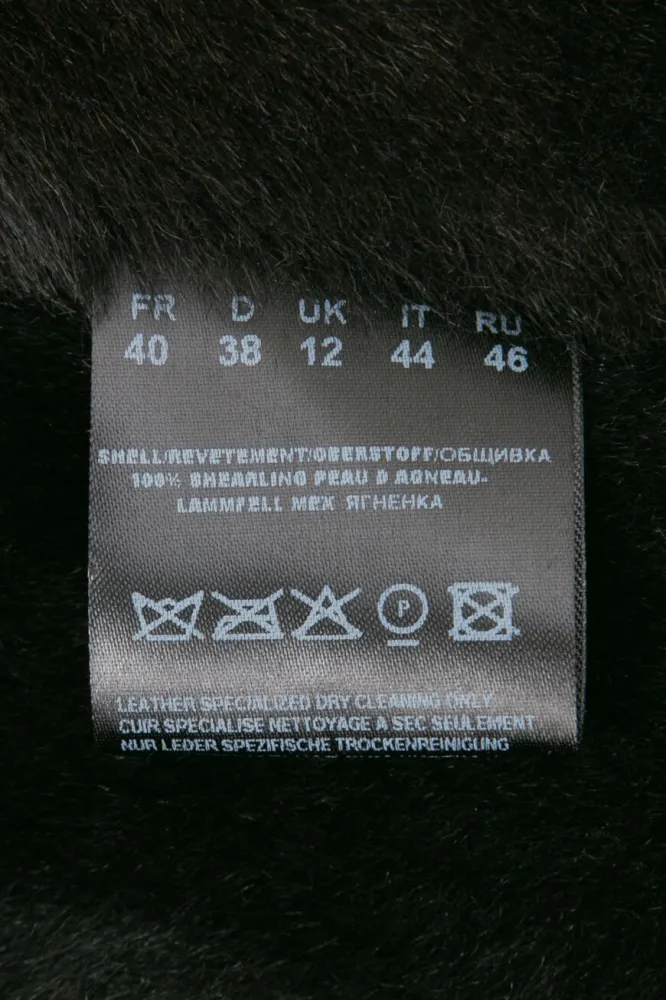 Изображение товара 6