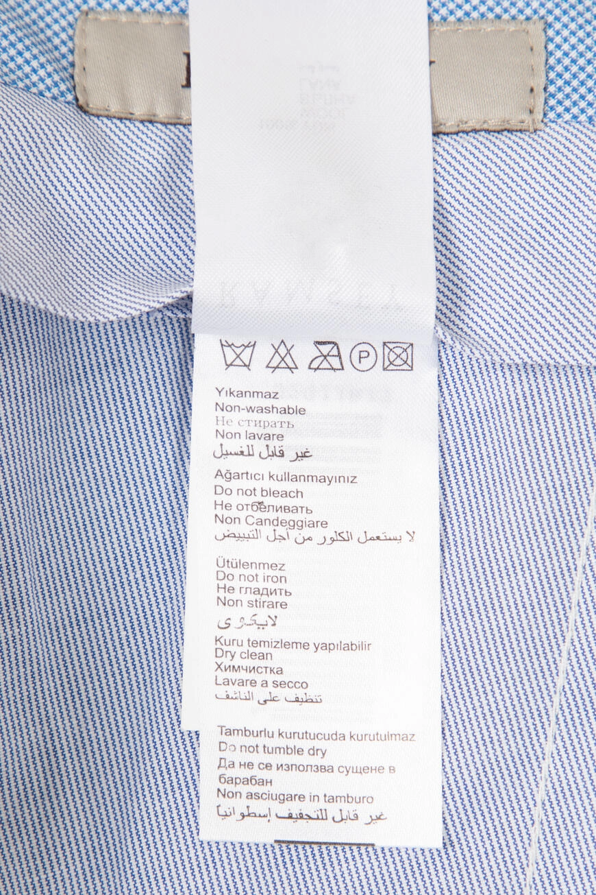 Изображение товара 8