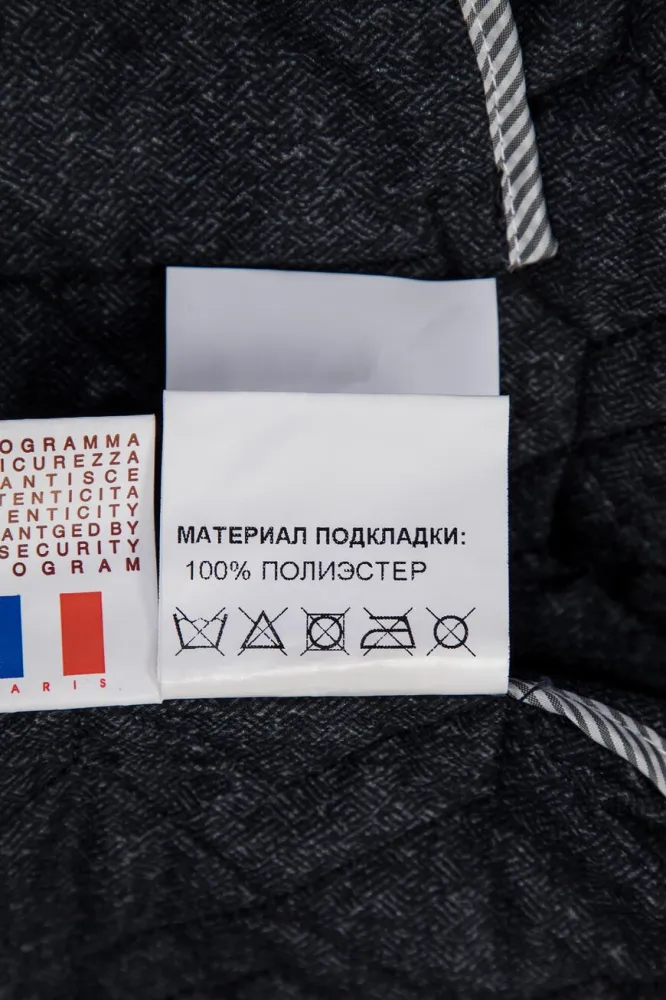 Изображение товара 7