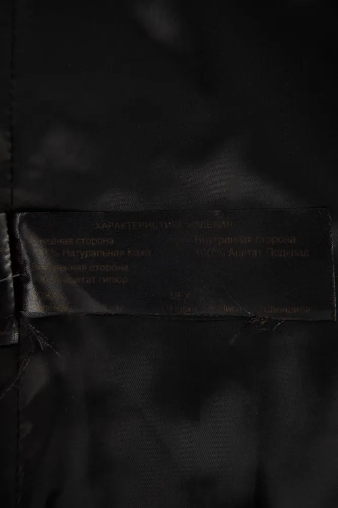 Изображение товара 6