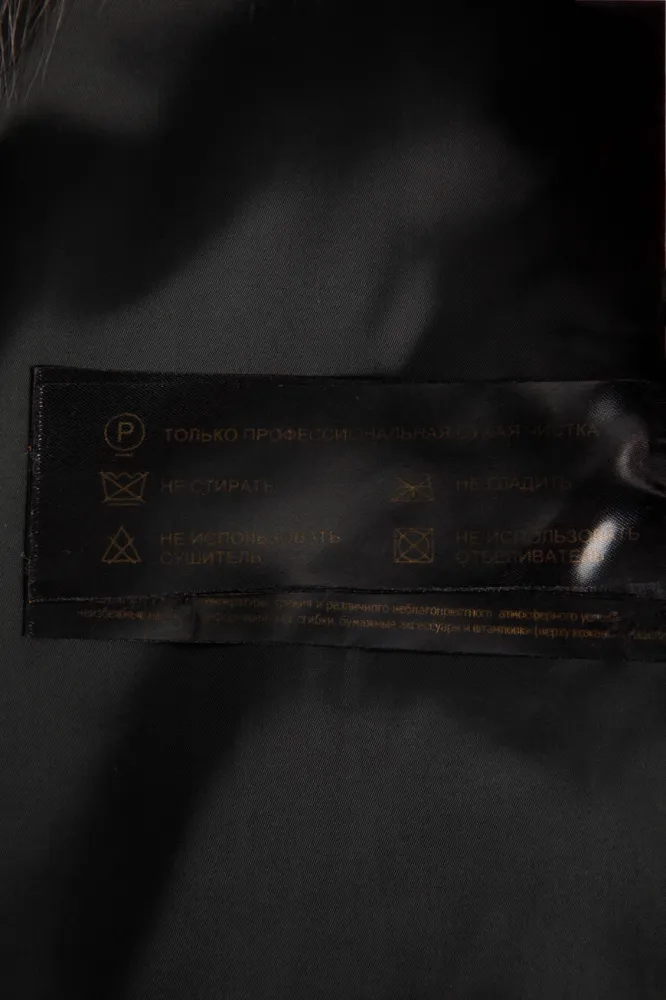 Изображение товара 7