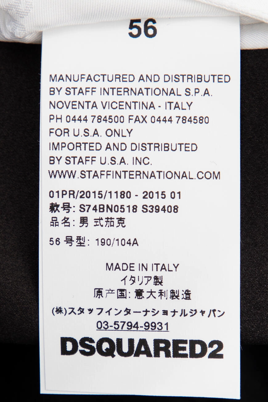 Изображение товара 6