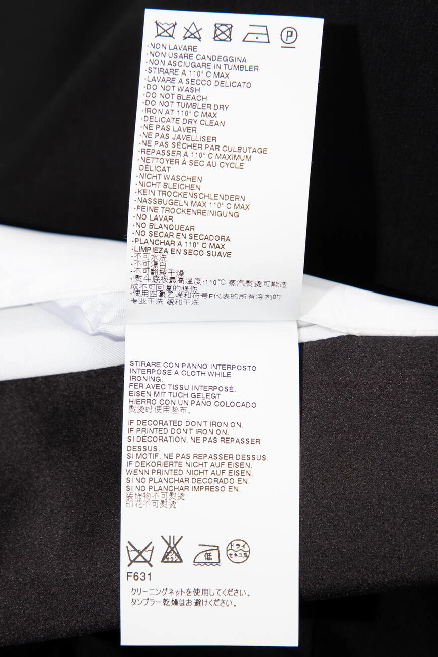 Изображение товара 7