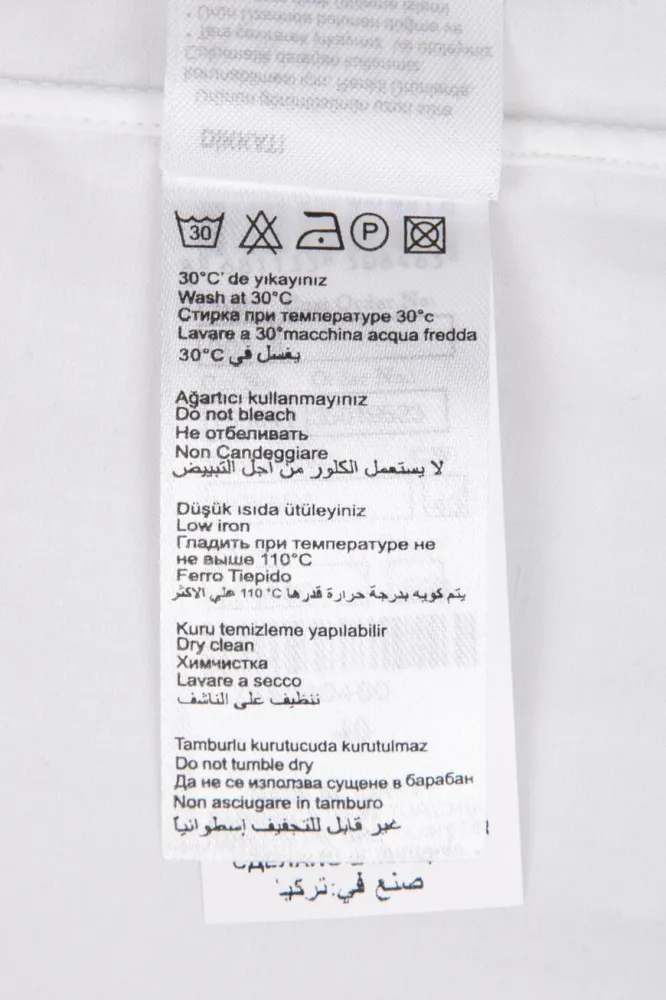 Изображение товара 7