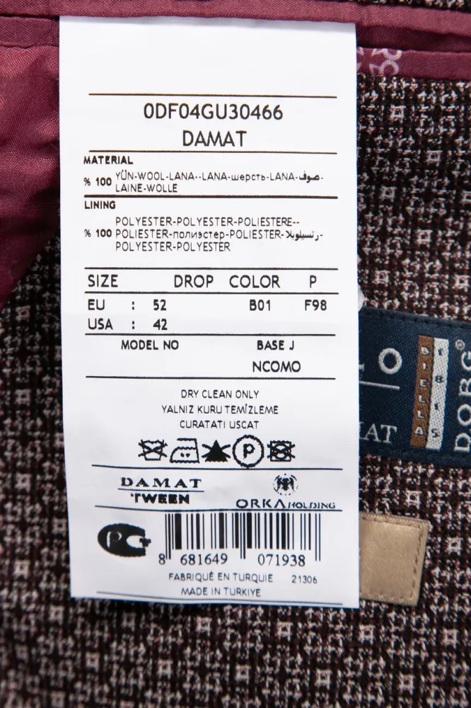 Изображение товара 7