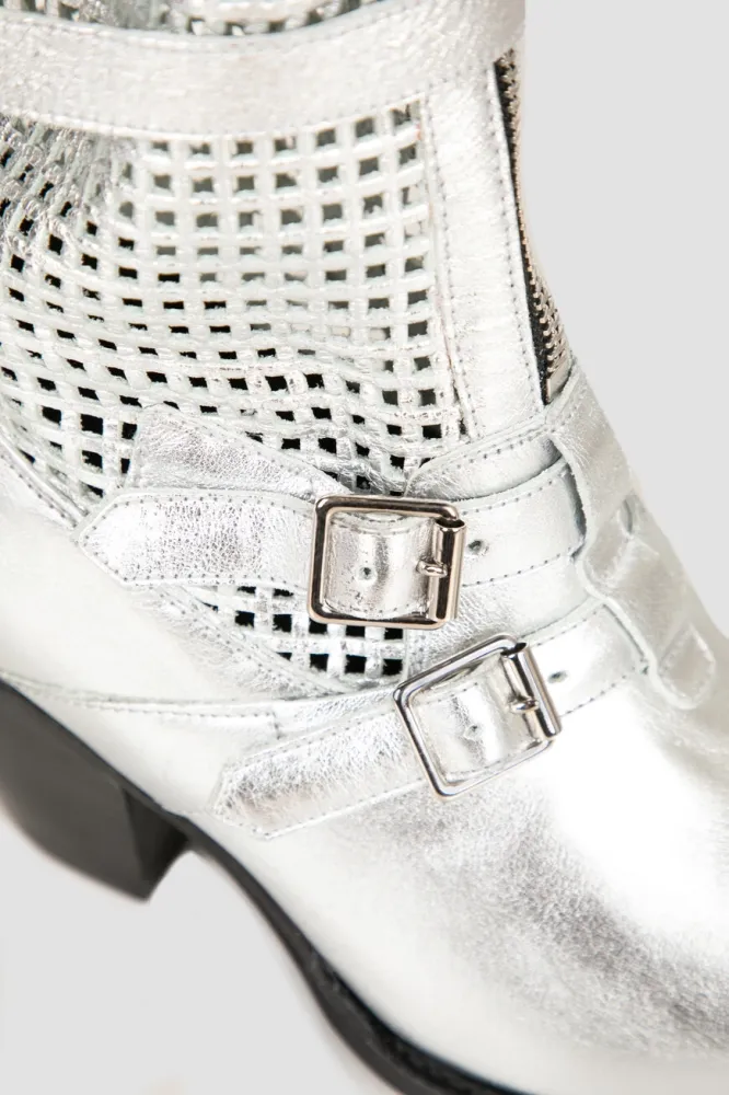 Изображение товара 5