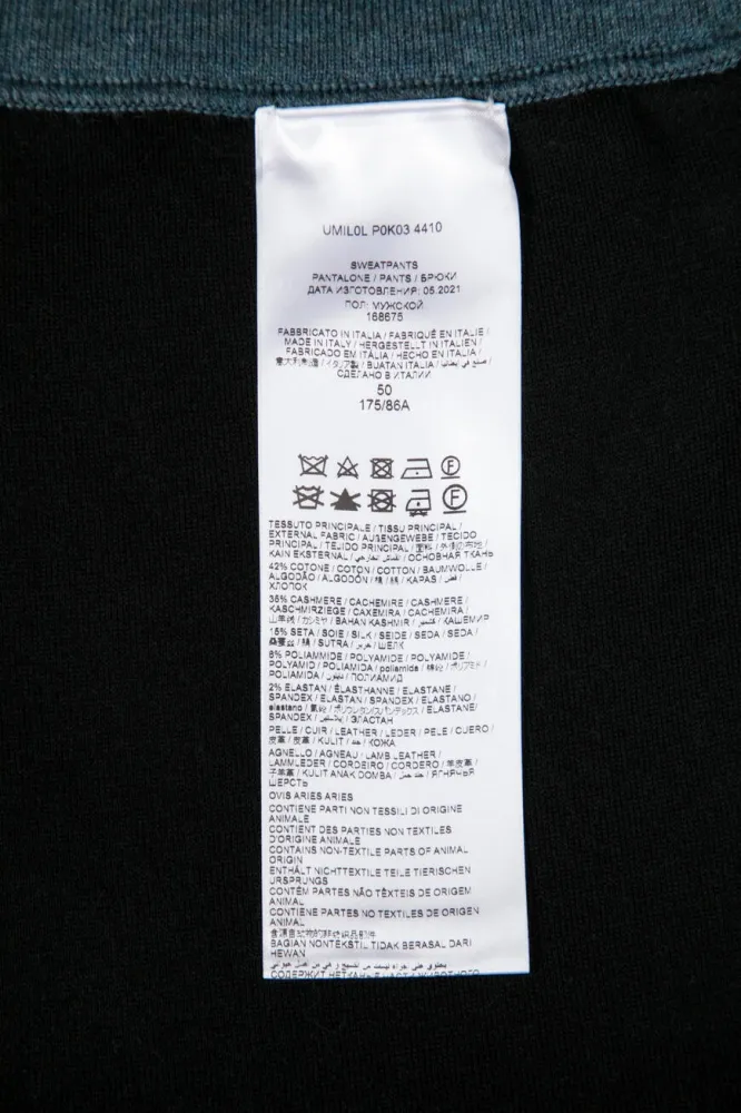 Изображение товара 11