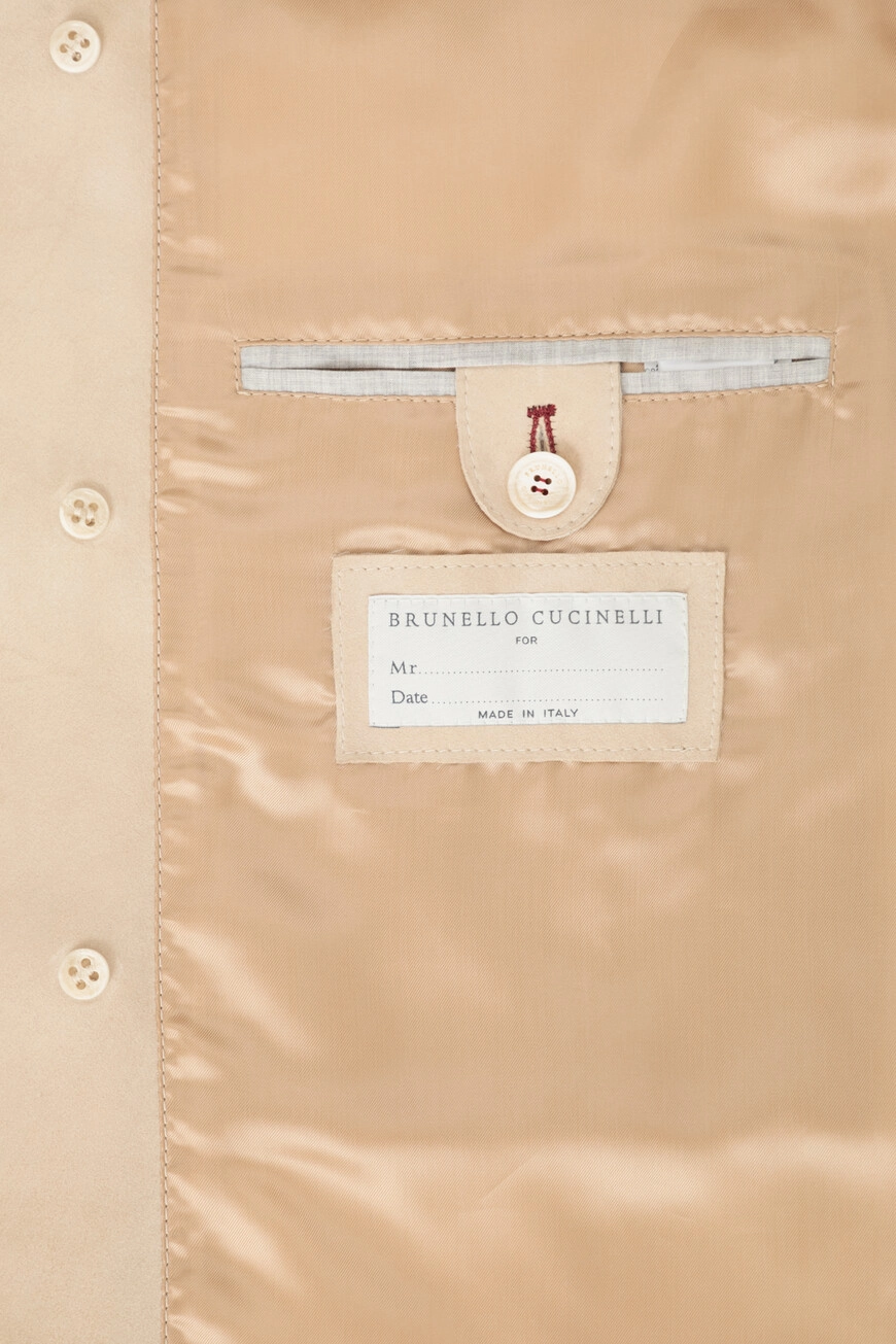 Изображение товара 8