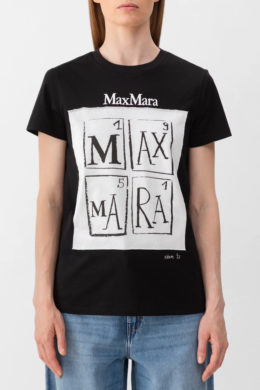 Изображение товара 2