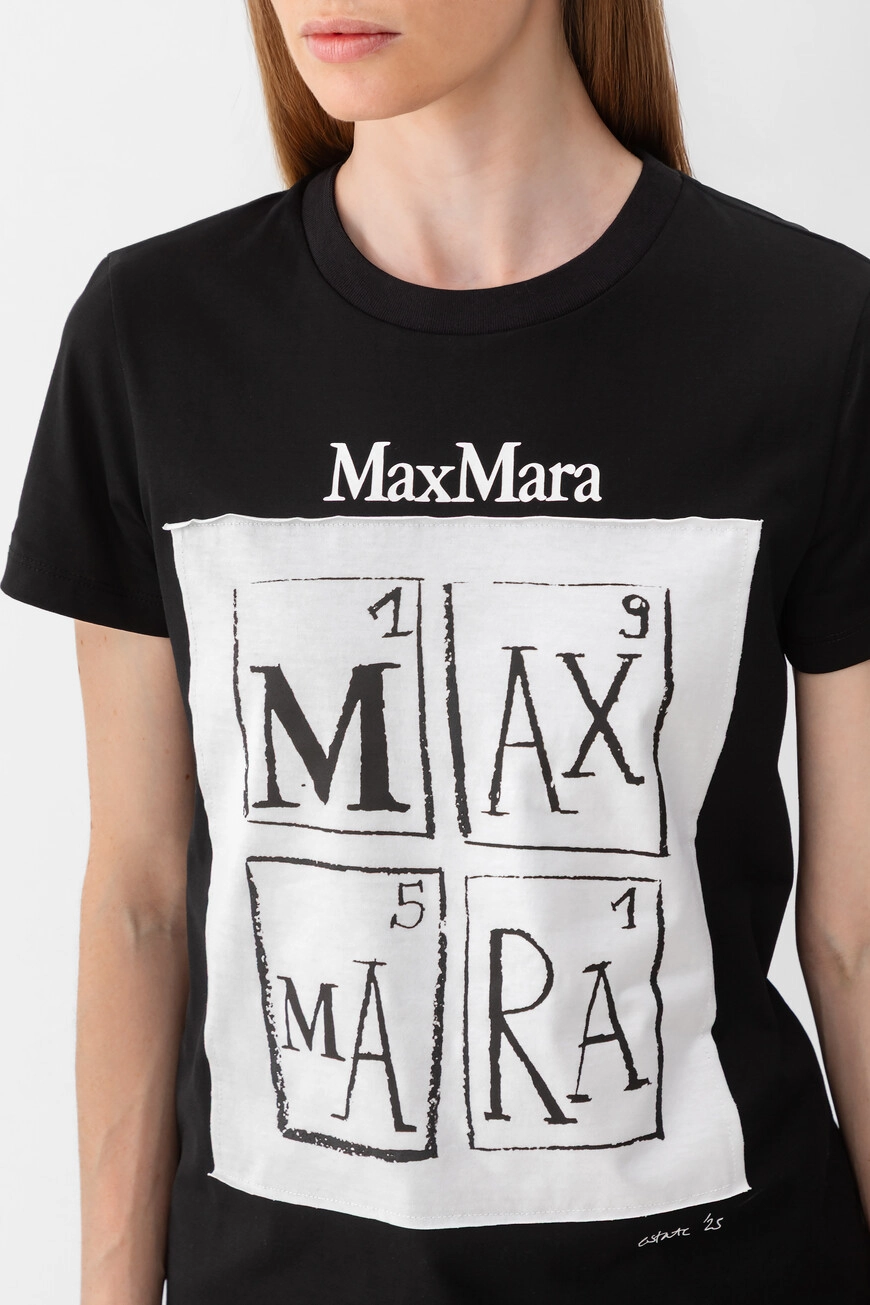 Изображение товара 4