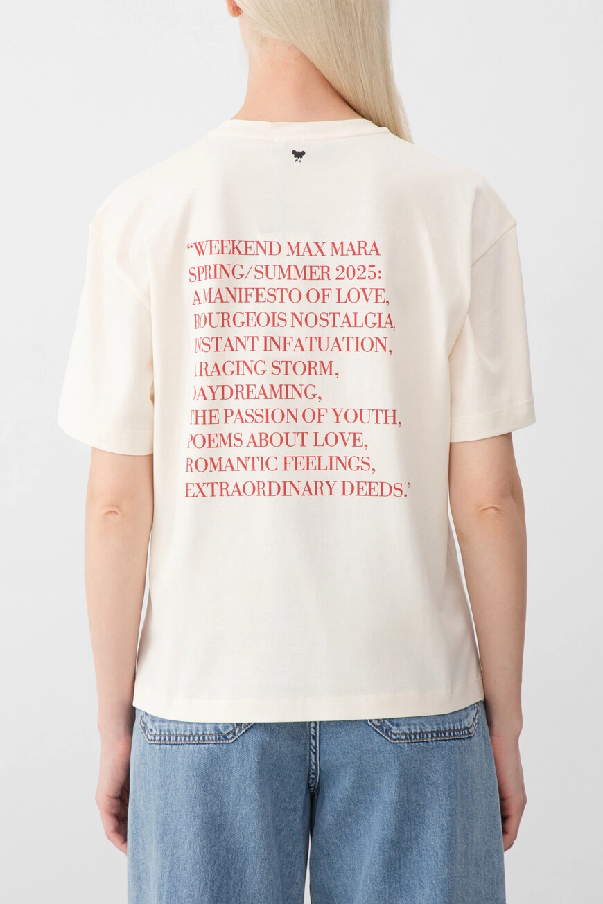 Изображение товара 1