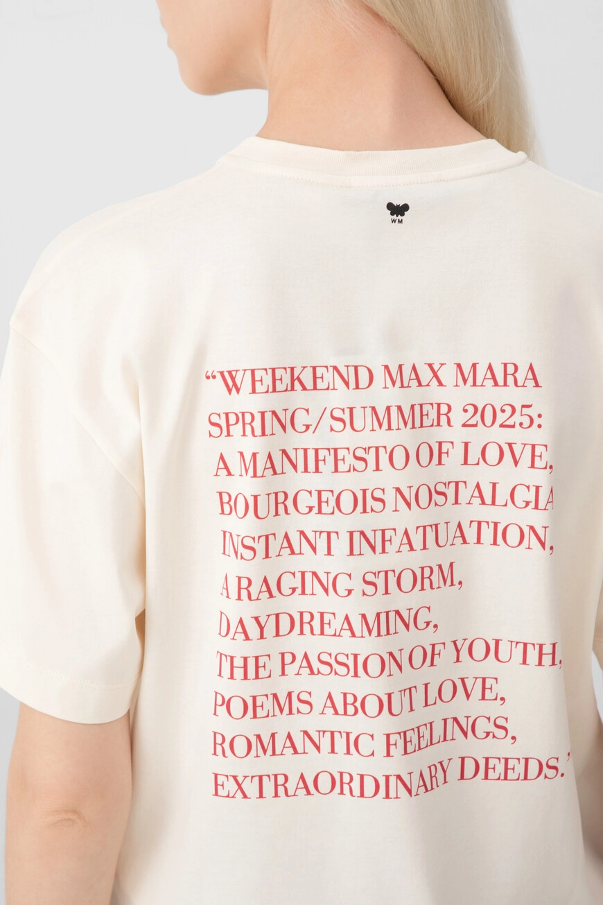 Изображение товара 5