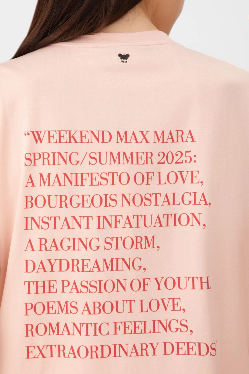 Изображение товара 5