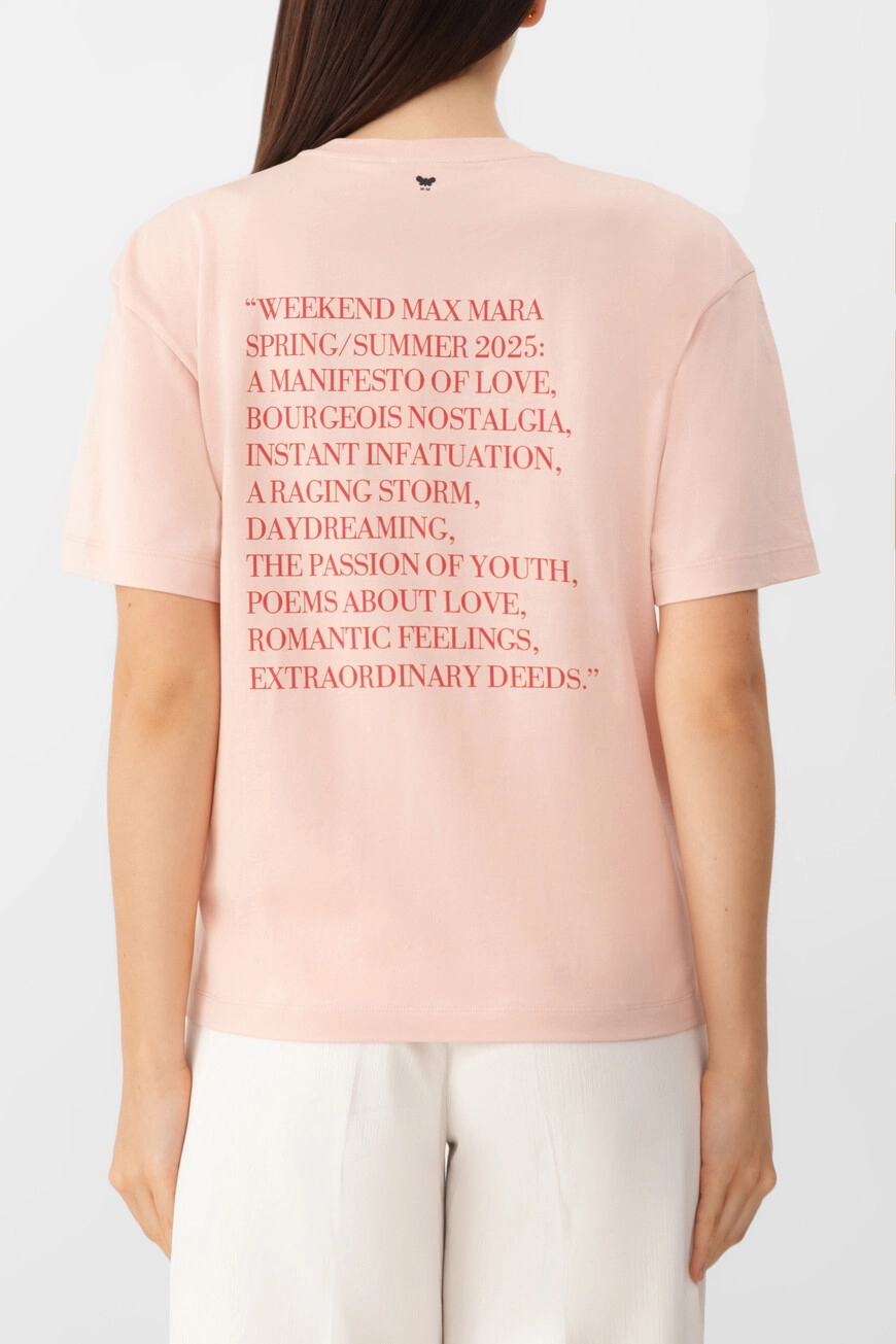 Изображение товара 3