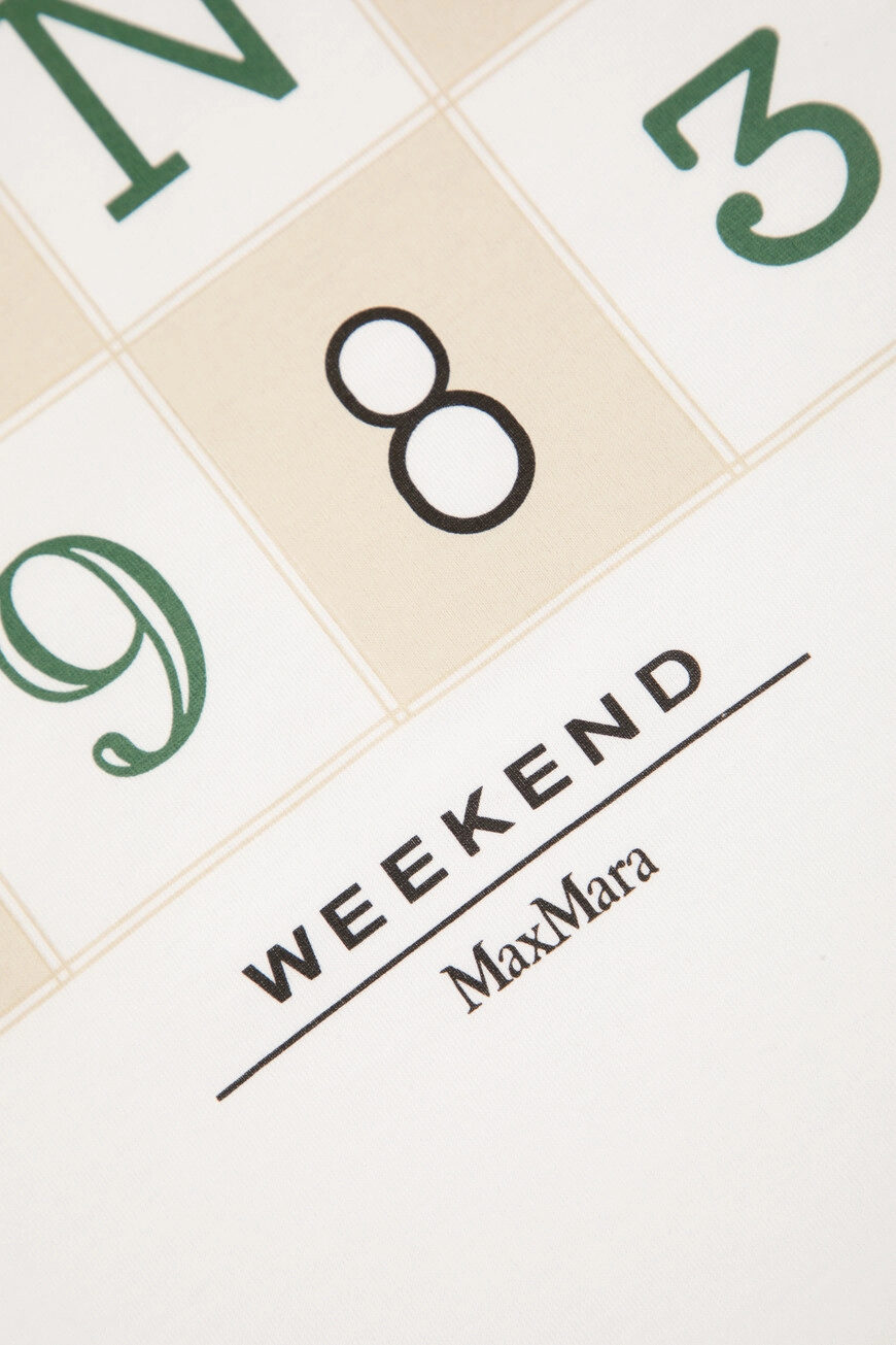 Изображение товара 8