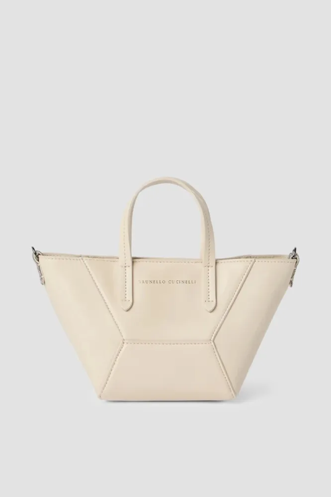 Сумка Brunello Cucinelli BC Duo — стиль и комфорт