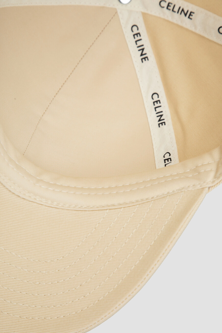 Изображение товара 8