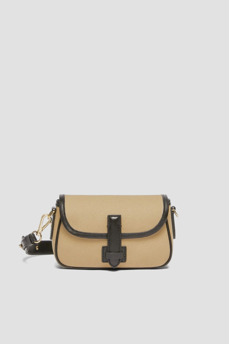 Сумка Max Mara бежевая | Купить онлайн