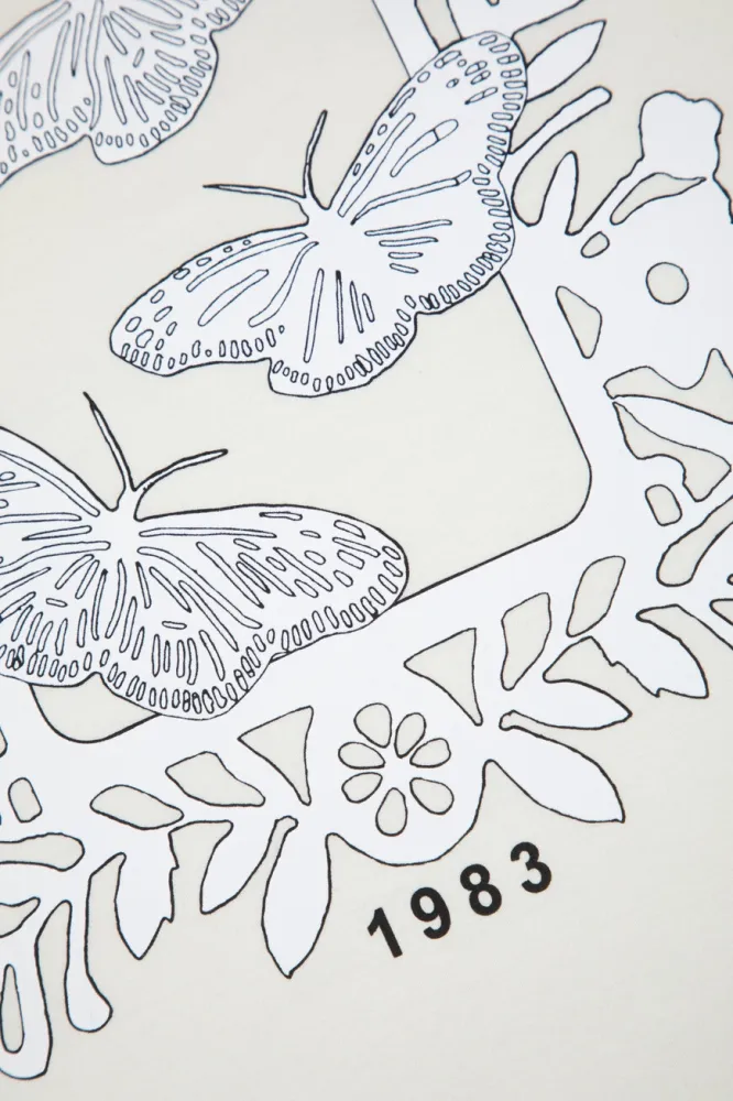 Изображение товара 8