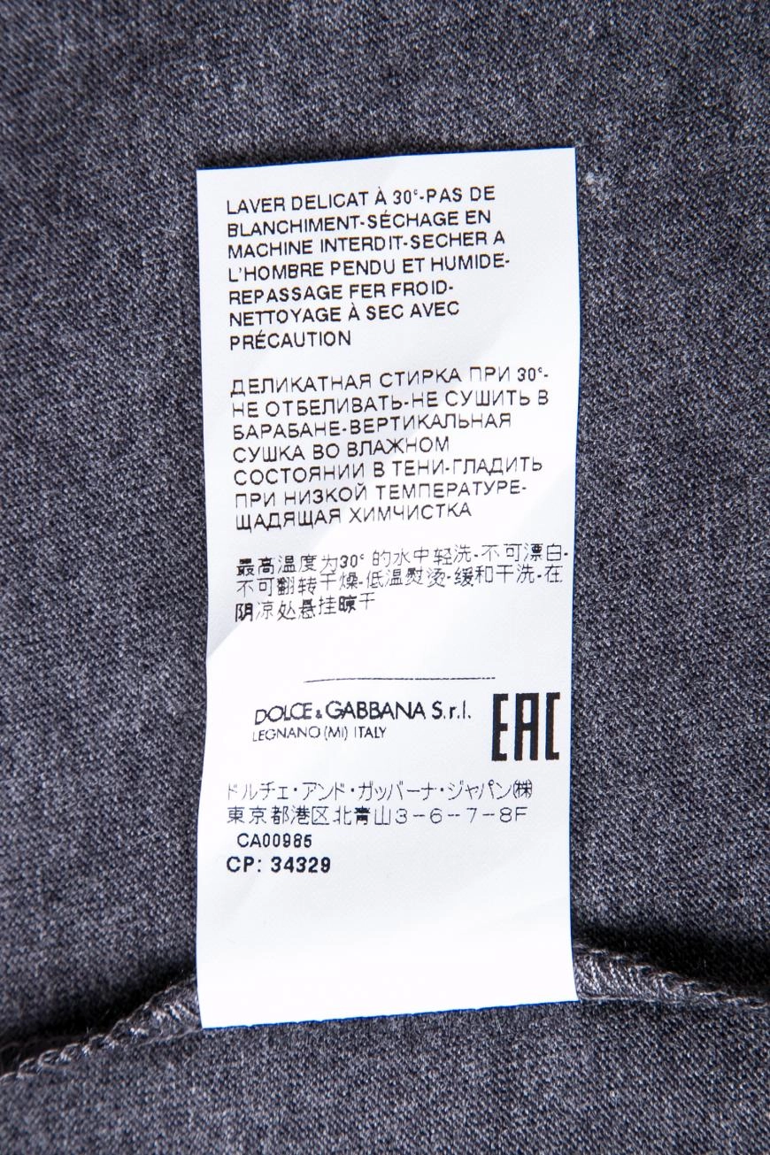 Изображение товара 8