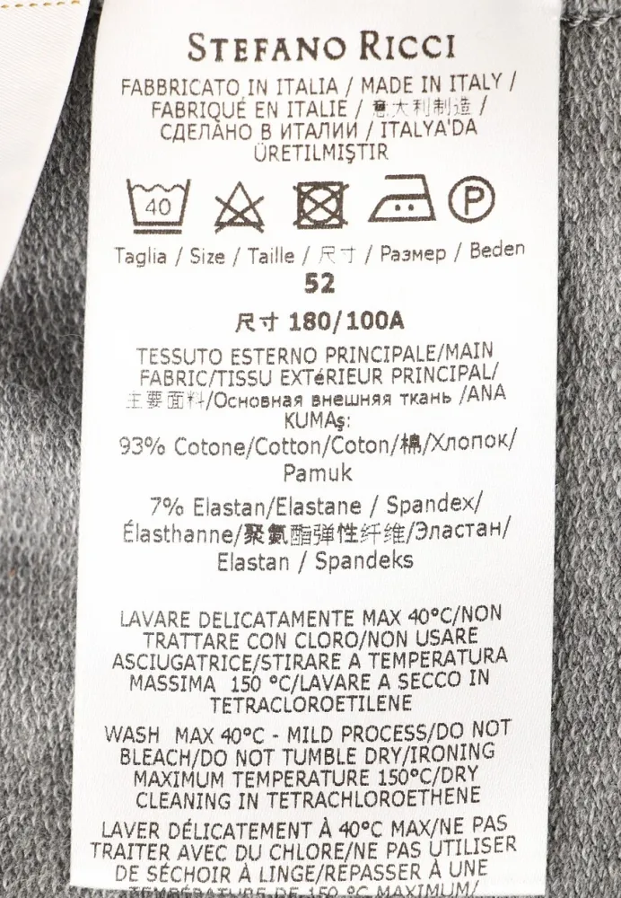 Изображение товара 7