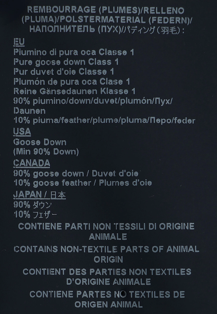 Изображение товара 10