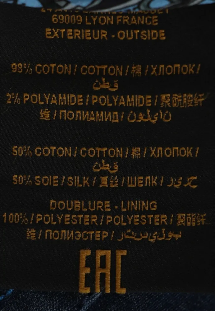 Изображение товара 8