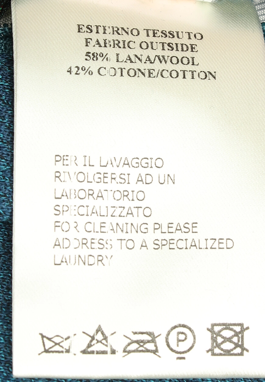 Изображение товара 8