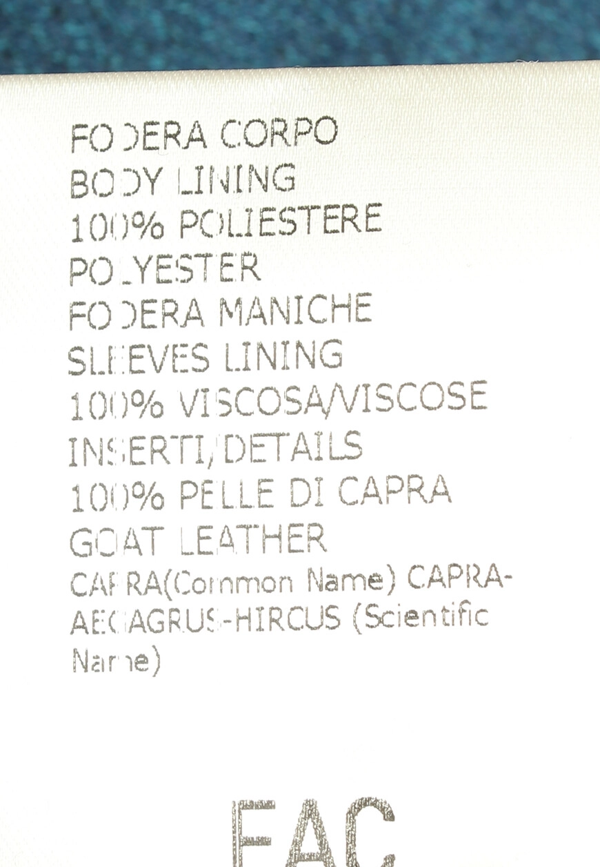 Изображение товара 9