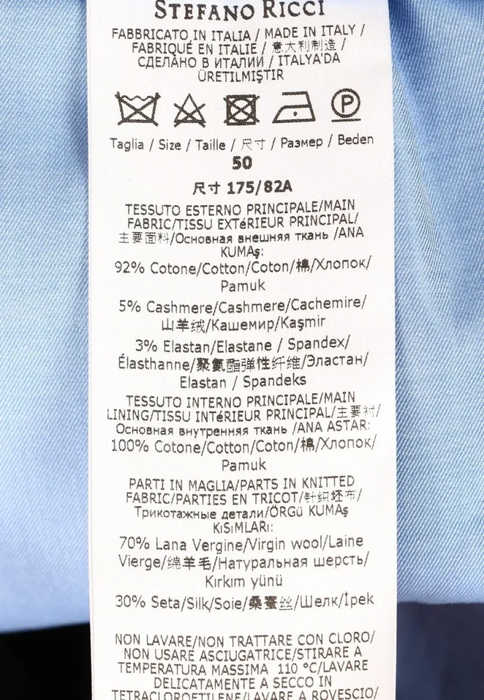 Изображение товара 7