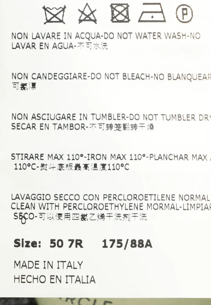 Изображение товара 9