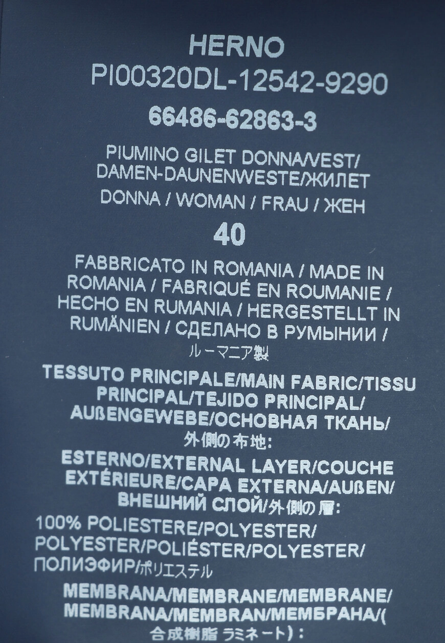 Изображение товара 9