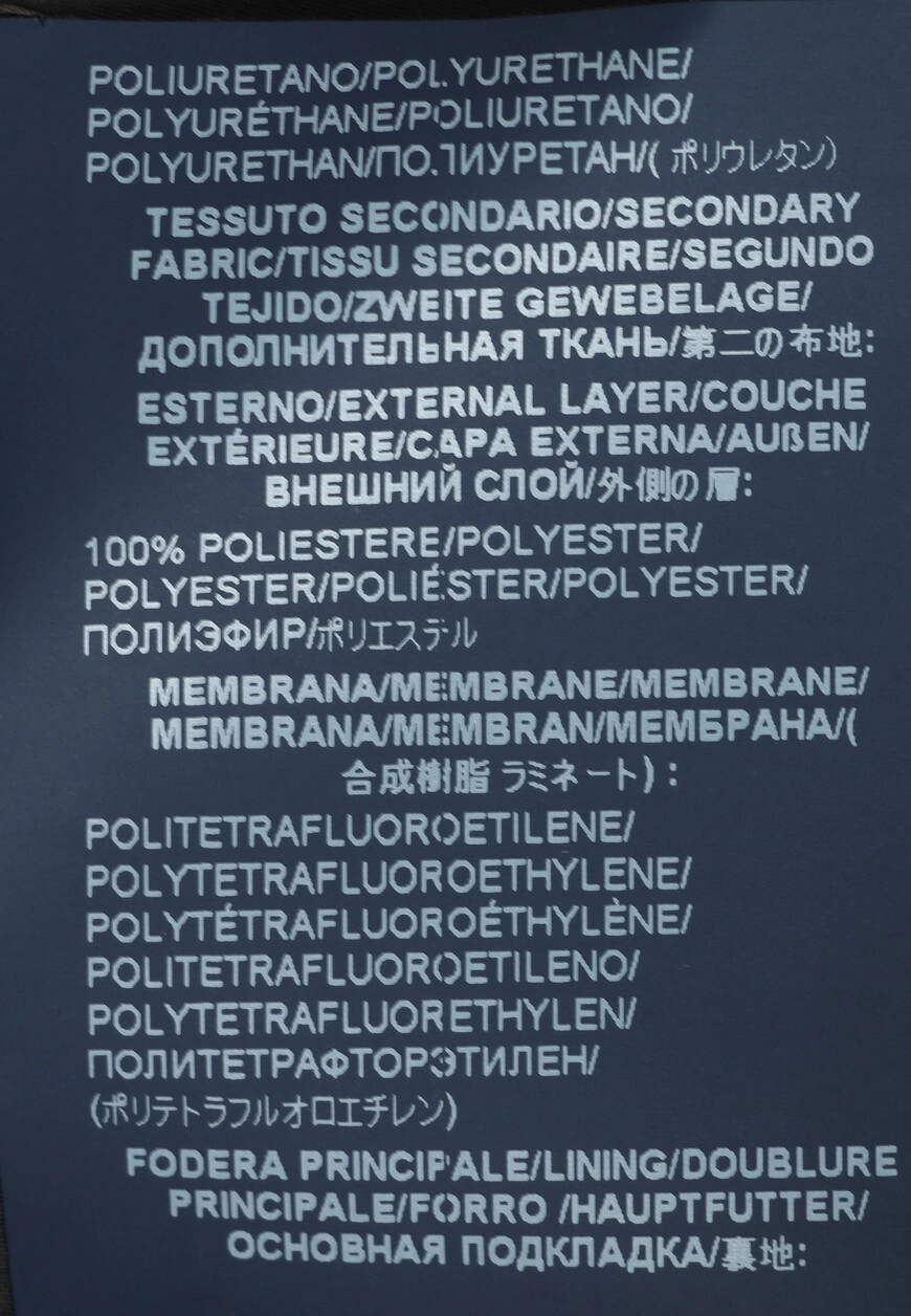 Изображение товара 10