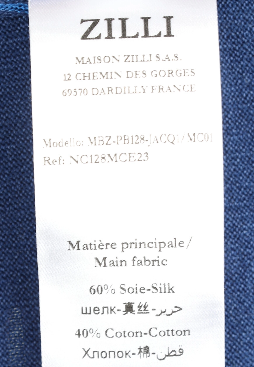 Изображение товара 7