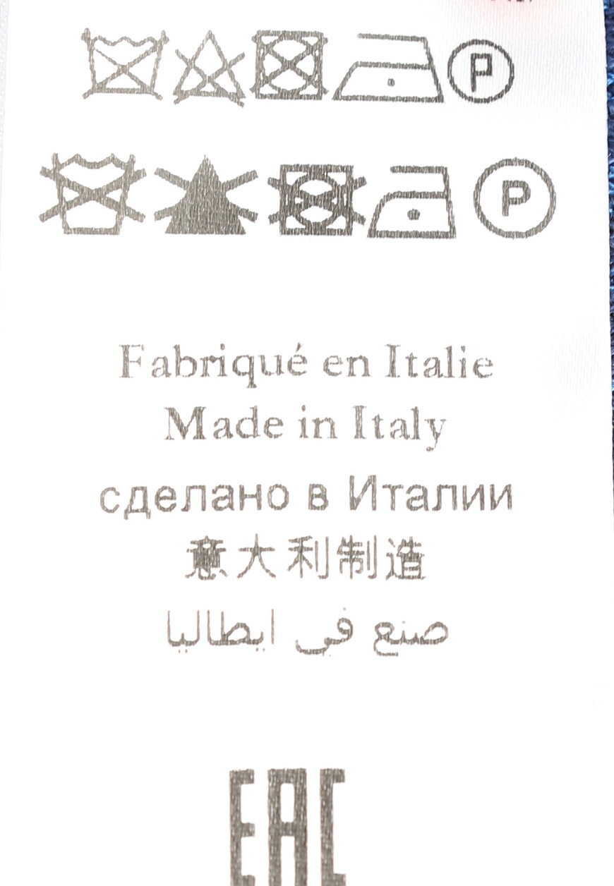 Изображение товара 8