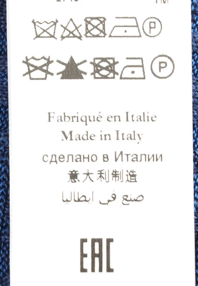 Изображение товара 4