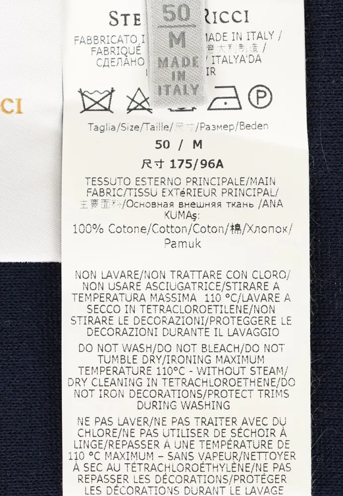 Изображение товара 8