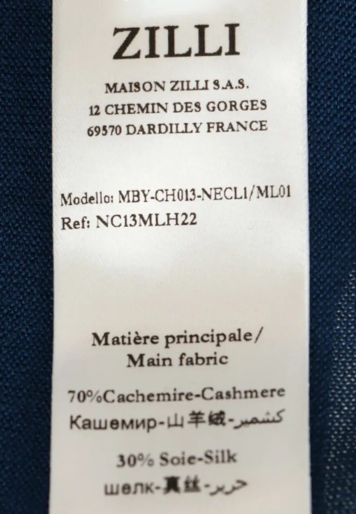 Изображение товара 7