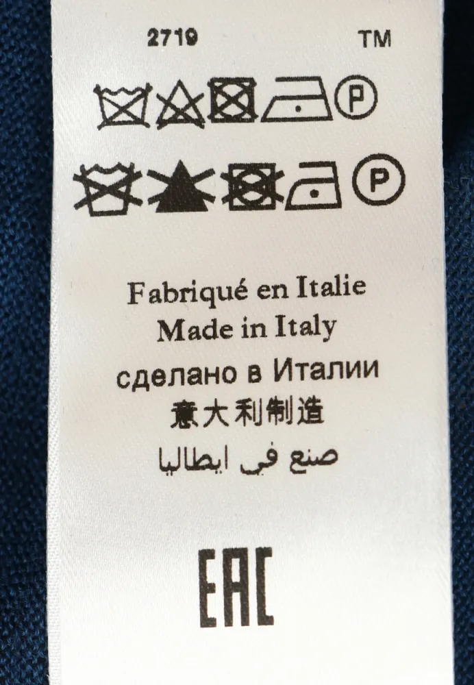 Изображение товара 8