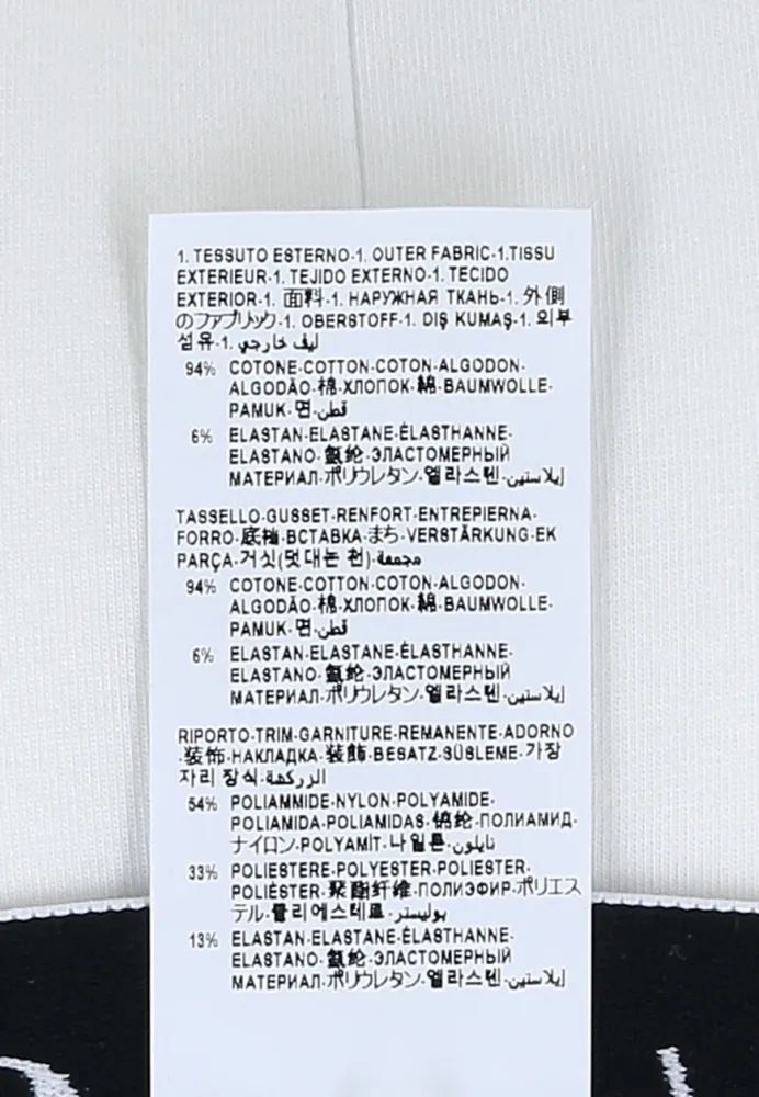 Изображение товара 4