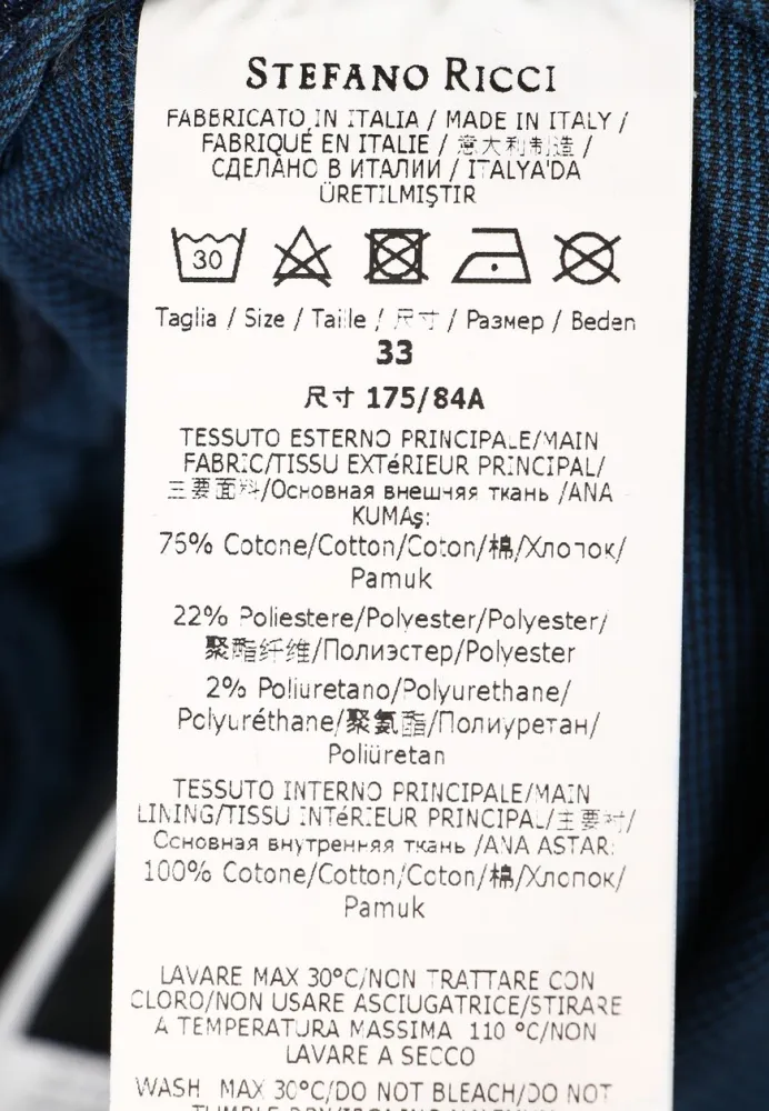 Изображение товара 9