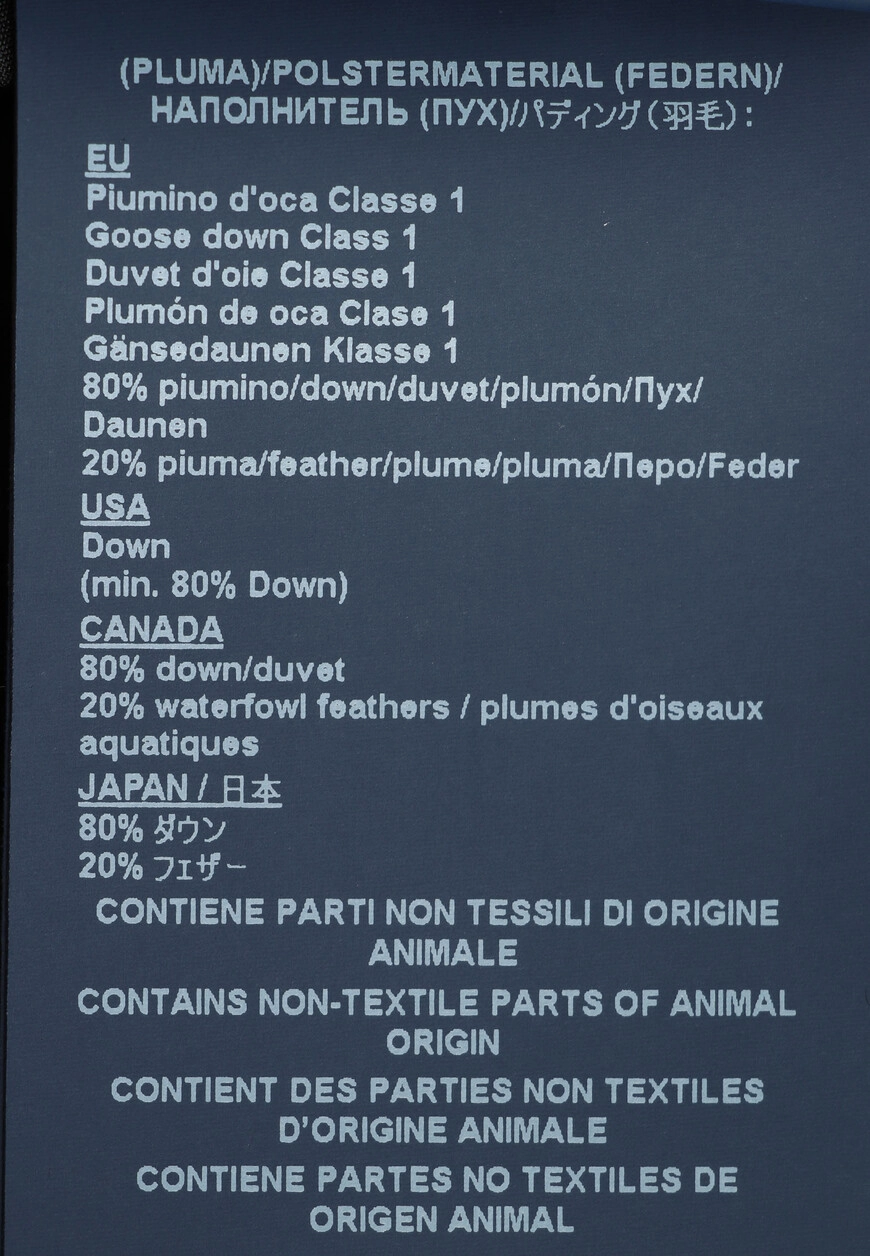 Изображение товара 11