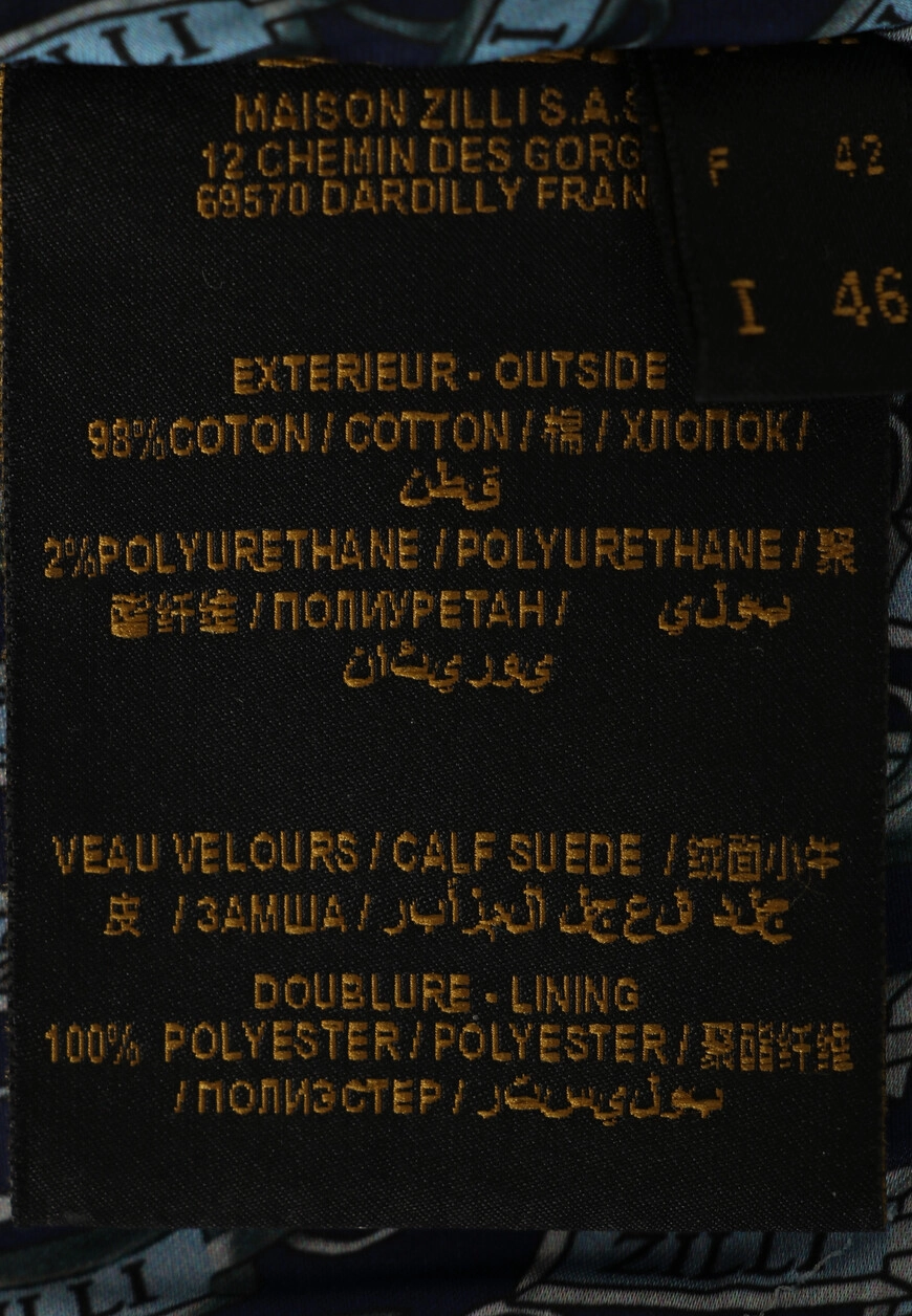 Изображение товара 7