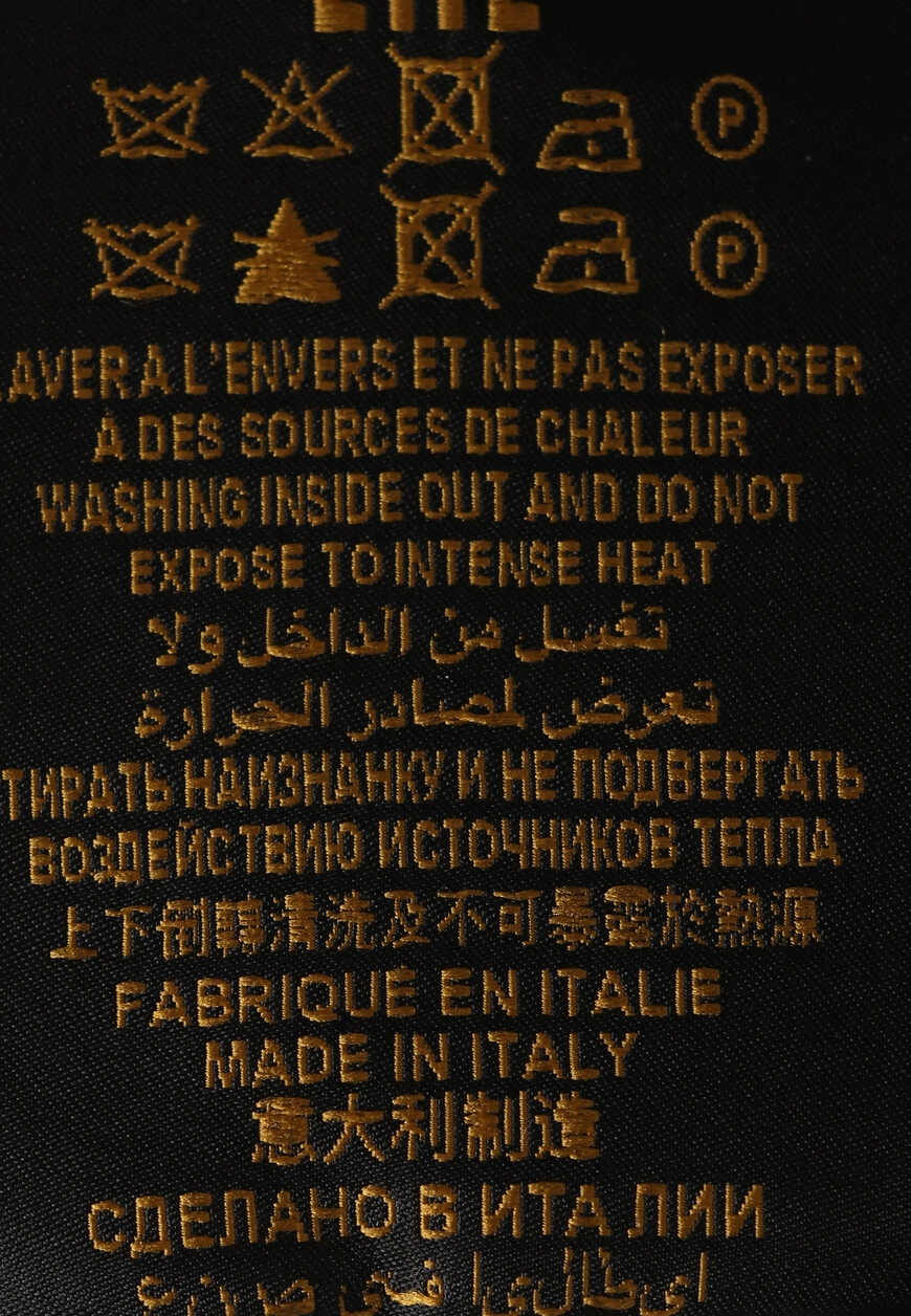 Изображение товара 8